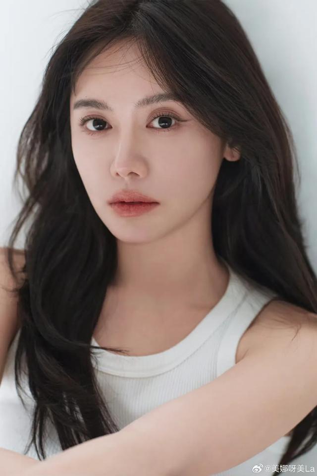 美娜