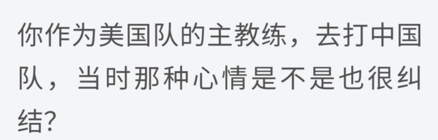 从“央视名嘴”到“滚出主持界”,董倩到底经历了什么?