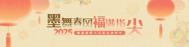女主播半年瘦身十几公斤,人是变美了,走路却成了难事
