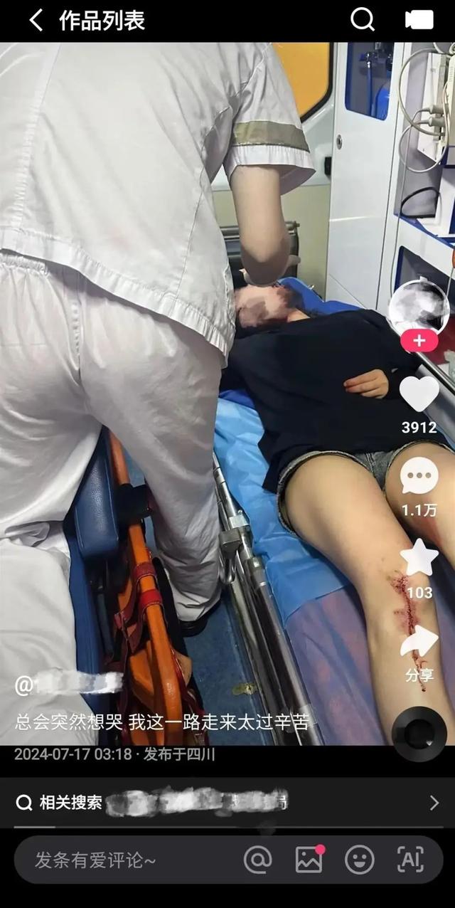 牛粪抹脸、活吞牛蛙，9名主播被行拘！