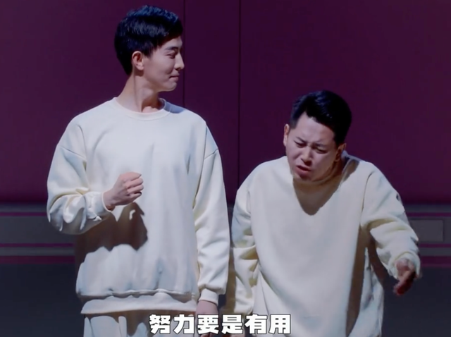 《喜剧大会》第三期:感觉本期最后一个作品的分数还是有些偏低了
