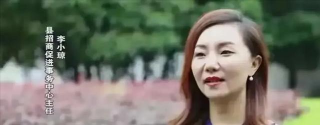湖南“美女大老虎”李小琼被查,私生活状况惊人,引众人震惊