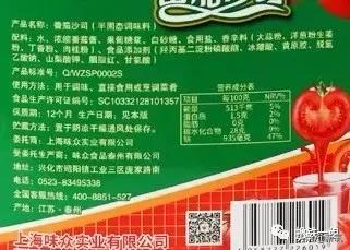 真相!赵丽颖的巴掌腰和拉丝胸原来是这么吃出来的,活该她瘦