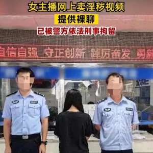 女主播mimi视频(#暴光