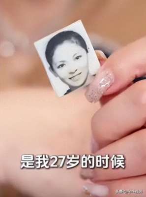绝版女主播(向太晒绝版少女照，27岁长发飘飘美过儿媳，简直是豪门女性天花板)