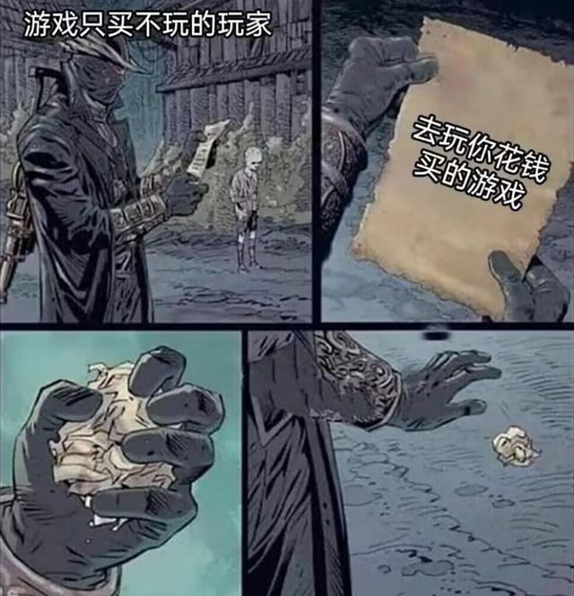 游民早餐：暗黑不朽登录战网国服；FF7RE蒂法乳摇增强Mod公布！