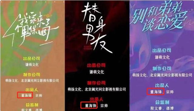 薇娅“消失”2年后再现!年会热舞惊艳全场,又盯上了更赚钱赛道
