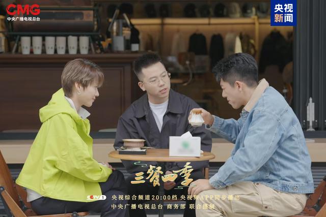 《三餐四季》寻味青海,品尝高原独特味道