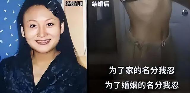 曾是知名主持人,为嫁美国富豪毅然辞职央视,婚后受虐却死不离婚