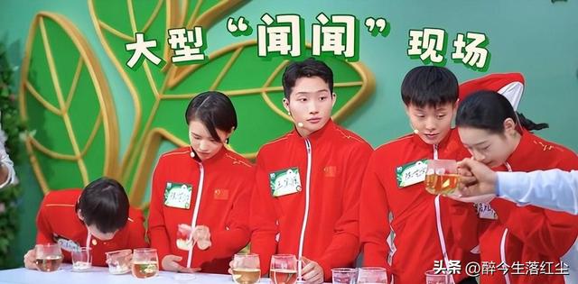 仙女下凡!全红婵化妆上节目:擦粉底+涂口红,网友:不逊陈若琳