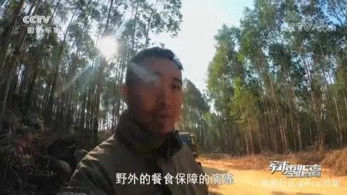 野外怎么了?野外也要有红烧肉,也要……炒糖色