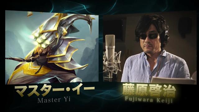 LOL日本区英雄配音如此之“污” 请让我征战日服！