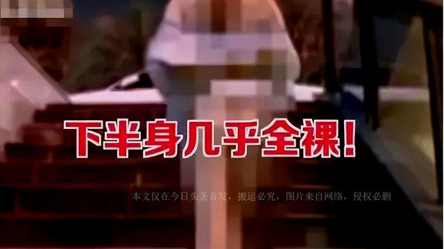 广西女主播在多个地标拍“不雅照”,几乎全裸辣眼睛