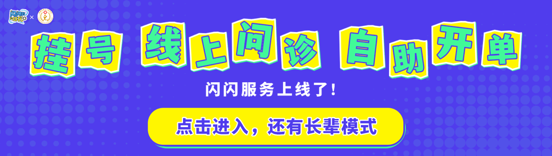 11岁男孩被骗与女主播裸聊!41岁的她还育有两个儿子…