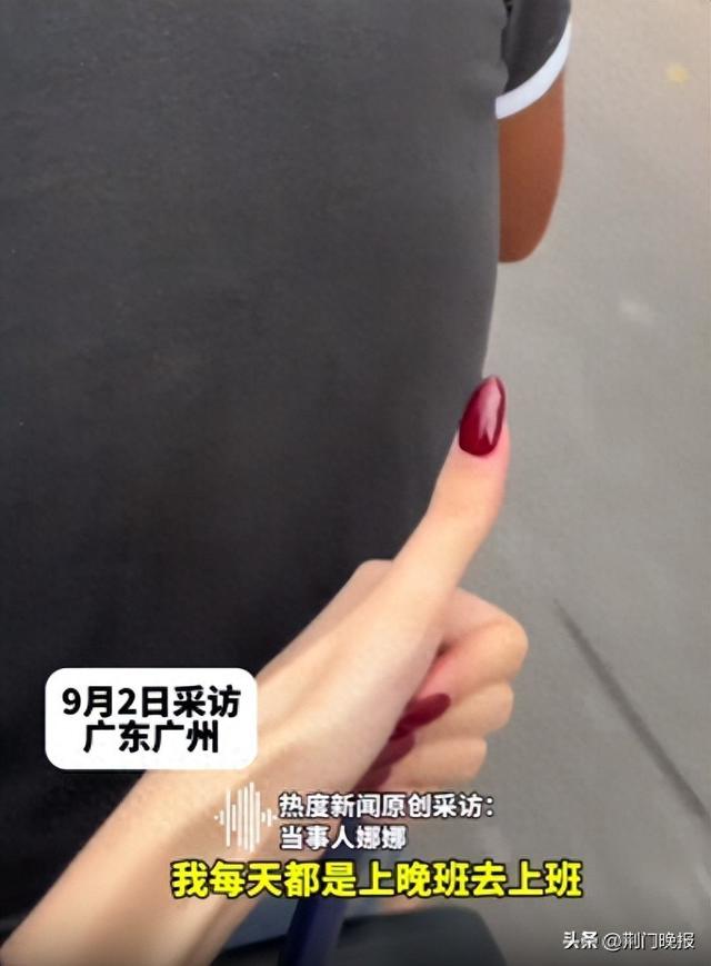 女子为避免晚高峰堵车,每天固定摩的师傅接,摩的师傅每天跟女子打卡,网友:师傅也体会到上班的感觉了