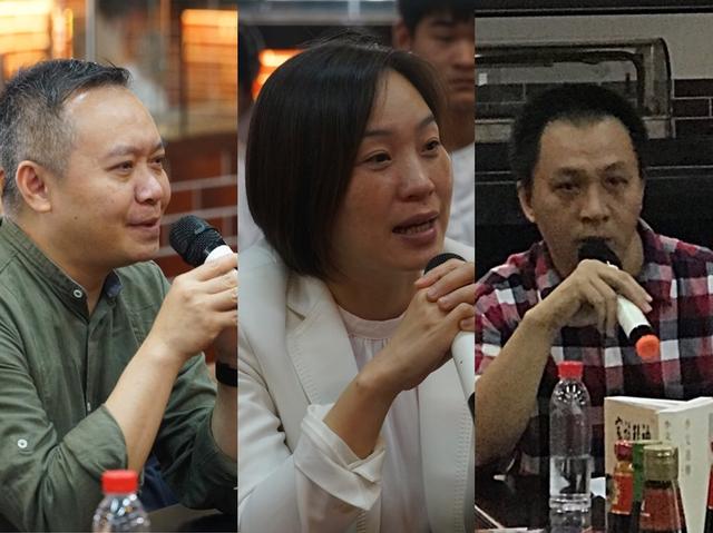 李锦记2019企业奖教学金在广州揭晓