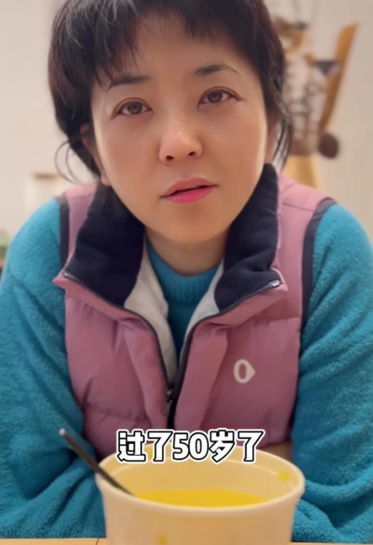 主持人方琼自曝,全麻后3秒就睡着,拉了一晚上,胃镜检查太痛苦