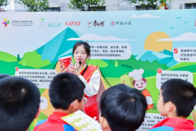 食安“不妥协”,康师傅方便面引领行业品质升级之路