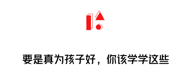 丁丁里塞进了70颗钢珠!家长们都该了解一下“儿童自慰”……