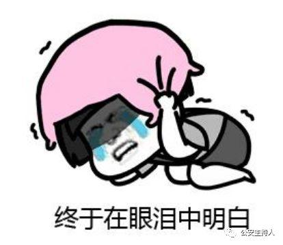 禅城一醉酒女子脱裙裸奔,当街闹事!民警劝阻竟被突然掌掴......
