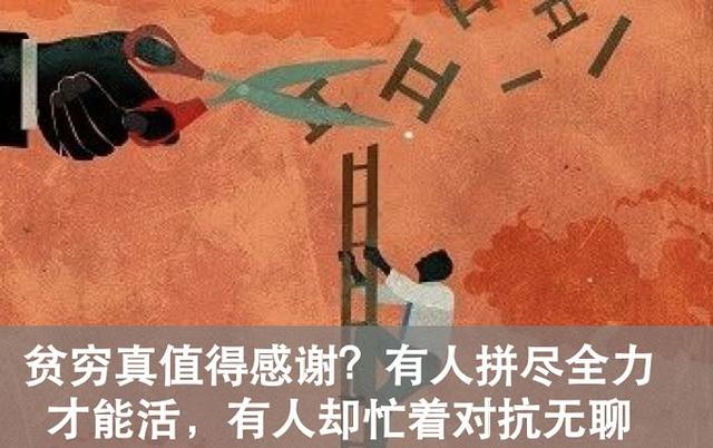 斗鱼一姐陈一发儿:成也是嘴,败也是嘴