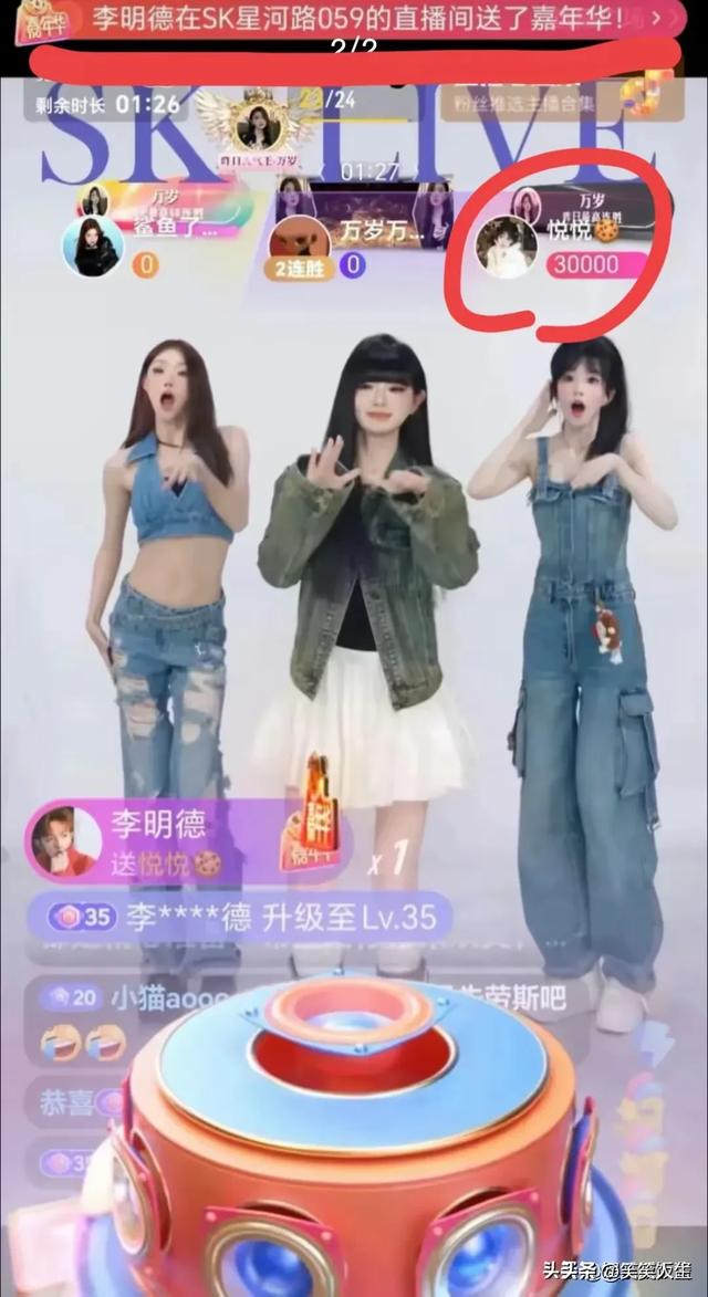 李明德三里屯牵手神秘女子,疑似恋情曝光:这是要逆袭的节奏?