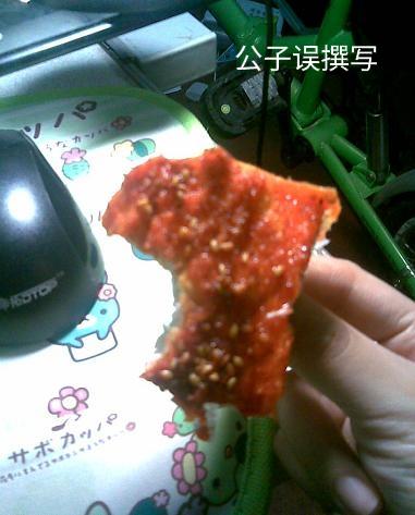 恶搞陈凯歌,拍过《一个馒头引发的血案》的胡戈,现在咋样了?