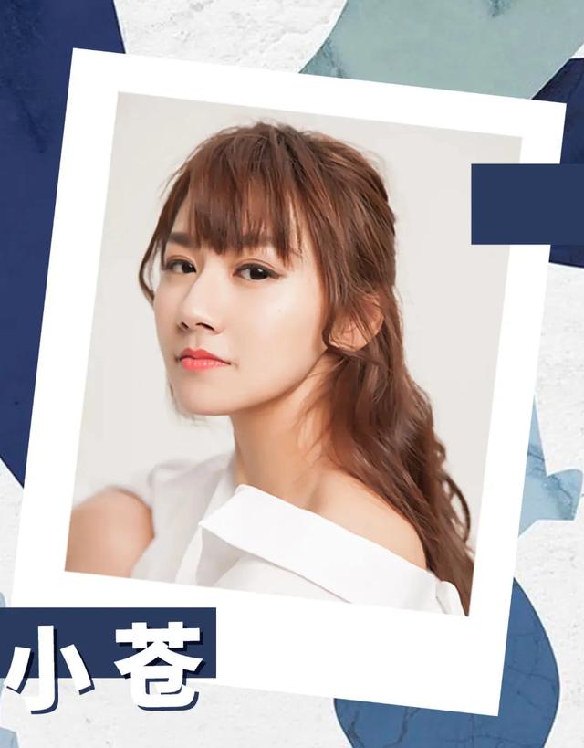 盘点那些年LOL美女解说主持,有人风光无限?有人销声匿迹?