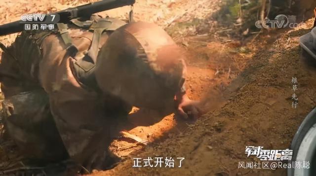 野外怎么了?野外也要有红烧肉,也要……炒糖色
