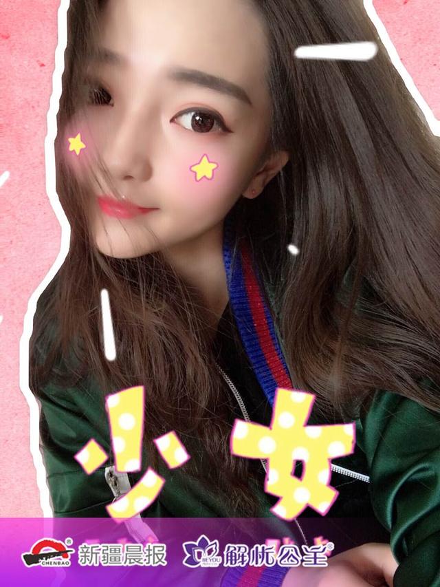 新疆财经大学的校花来了，花儿们的才华杠杠滴！