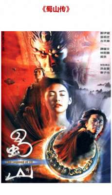 影音先锋韩国美女主播(经典影片重温，她们的美都被记录了下来)