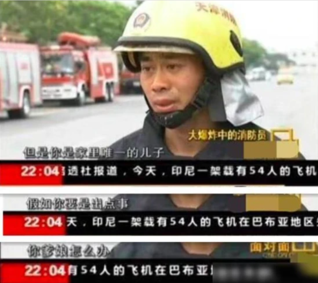 从“央视名嘴”到“滚出主持界”,董倩到底经历了什么?