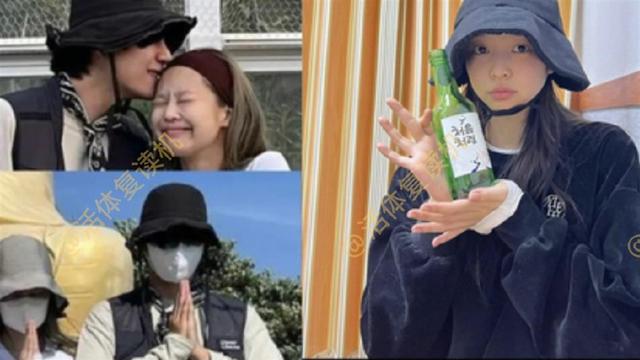 韩国天团成员Jennie大量私密照外流,经纪公司终于发出声明