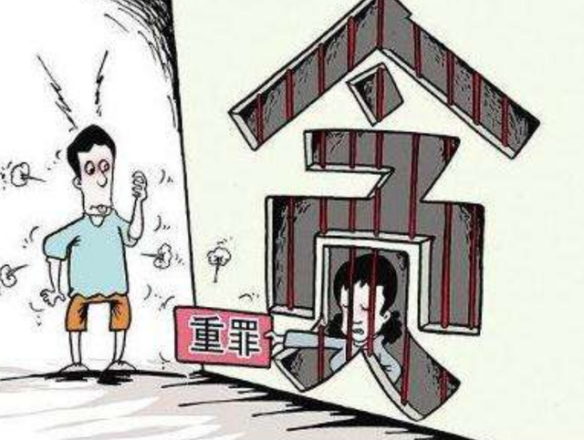2017年,安徽一女会计贪污1158万,给男主播刷百万“钻石”