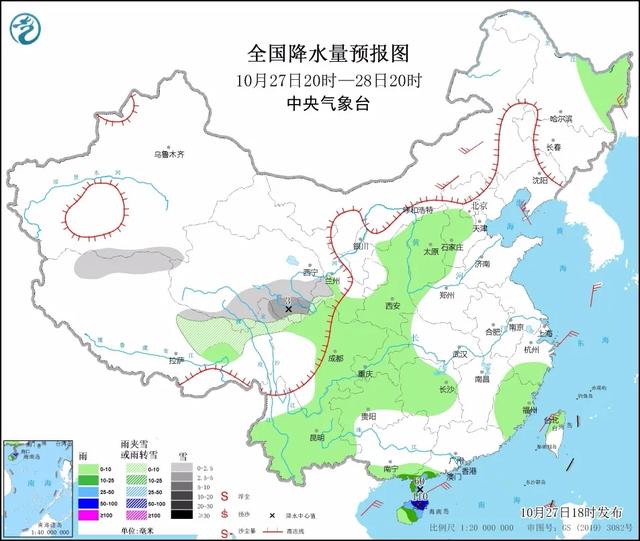 早安,太原!(2021.10.28)今夜有小雨或雨夹雪;杏花岭区12条道路命名和变更起止点;救援队抵达额济纳旗
