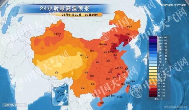 愤怒!网红女主播公然调侃南京大屠杀惹众怒!网友:底线何在?