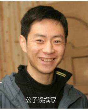恶搞陈凯歌,拍过《一个馒头引发的血案》的胡戈,现在咋样了?
