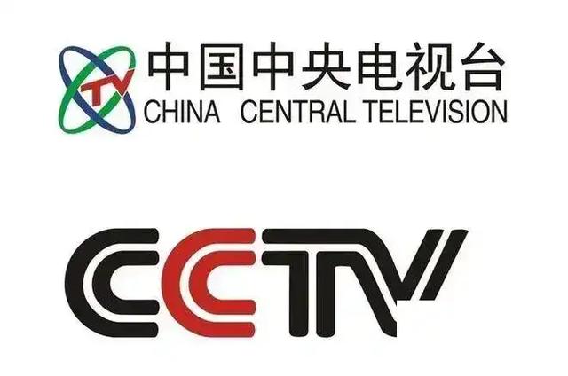 10个大美女,是央视各频道的“当家花旦”,最性感的是“六公主”