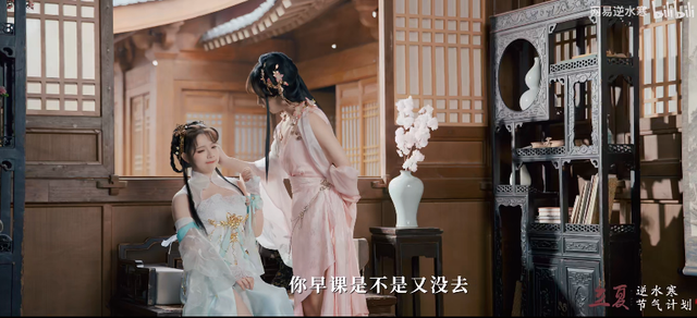 福利姬刚进B站1天被封,UP搞擦边一天涨粉上万,妹子请自重