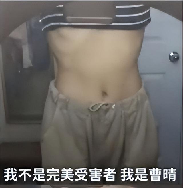 曾是知名主持人,为嫁美国富豪毅然辞职央视,婚后受虐却死不离婚