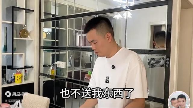 摇啊摇尧:圈圈想领结婚证,尧正面回应:不可能,爆出细节太扎心