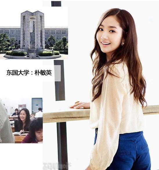 金泰熙富二代曝光 曾是首尔大学校花