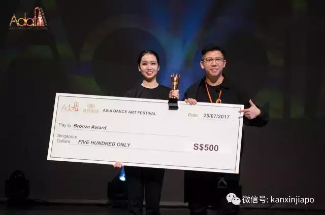 胡海泉领衔顾问的亚洲国际舞蹈艺术节，到底啥来头？