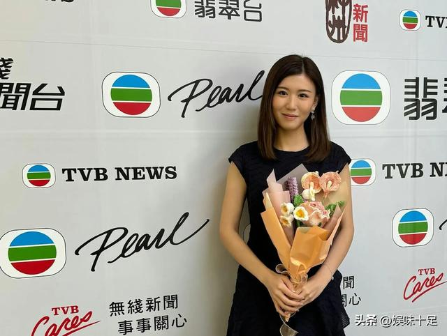 前TVB新闻女主播入职港府部门 月薪曝光达6万以上 网友称她能力太强