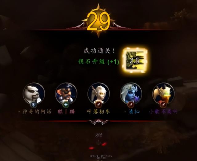 中年危机?魔兽叶落备战MDI遭妻子哭泣抱怨:把我和孩子给优化了