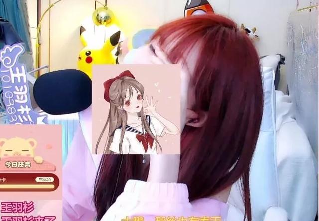 刷93万只牵手?知名女主播自曝榜一破产,婉拒土豪:只会骗你钱