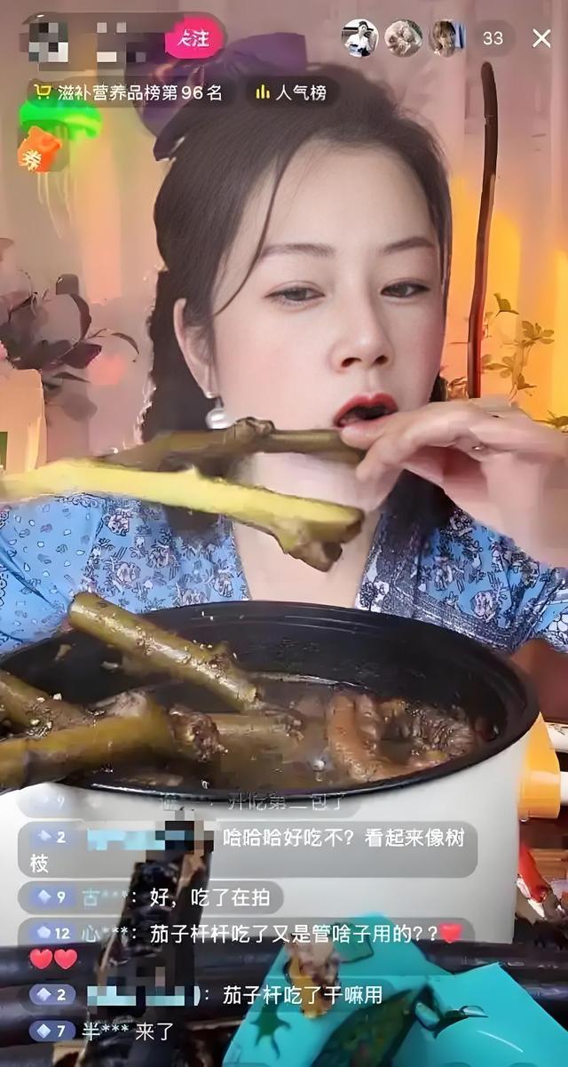 盘点吃播们的作死名场面,为引流吞下2斤肥肉,网友直呼看吐了!