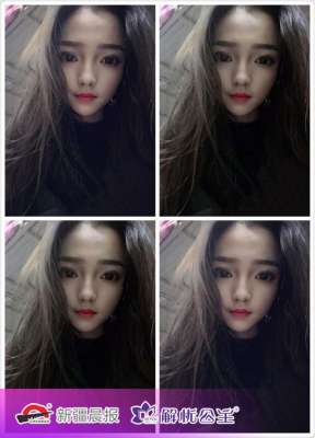 新疆女主播(新疆财经大学的校花来了，花儿们的才华杠杠滴)