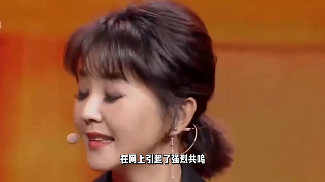 笑靥如花的主持人方琼做胃镜检查