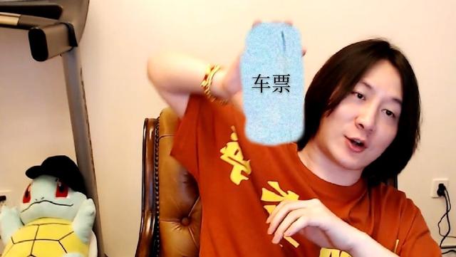 张大仙年收入千万为何不买房?知道真相成铁粉,原因好真实